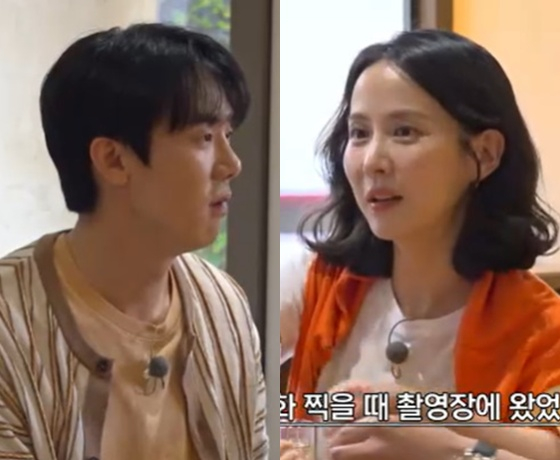 /사진=SBS '틈만 나면,' 방송 캡처