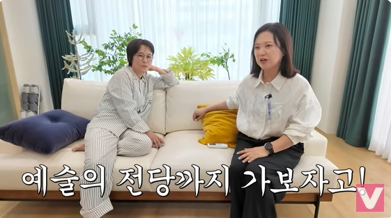 /사진=유튜브 채널 '비보티비' 방송화면