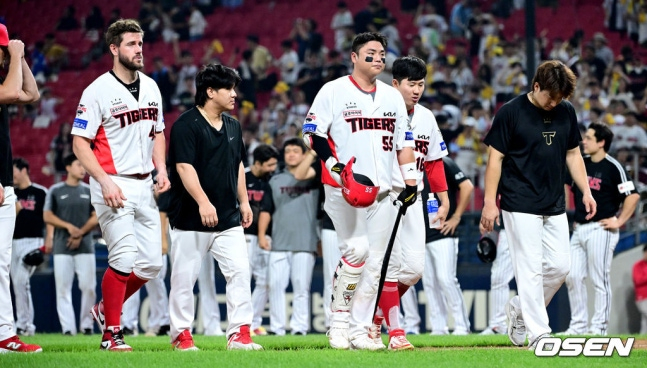 KIA 타이거즈 선수들. 