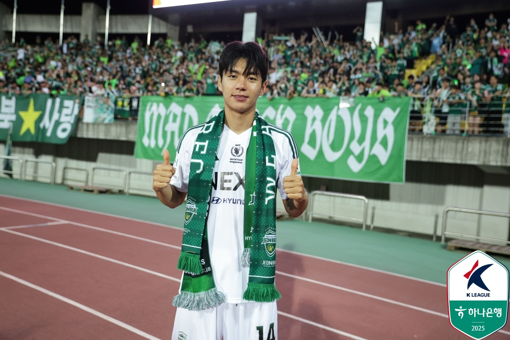 전진우. /사진=한국프로축구연맹 제공