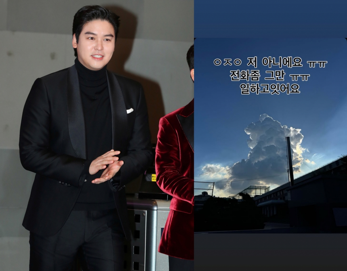 이장우 / 사진=이장우 인스타그램