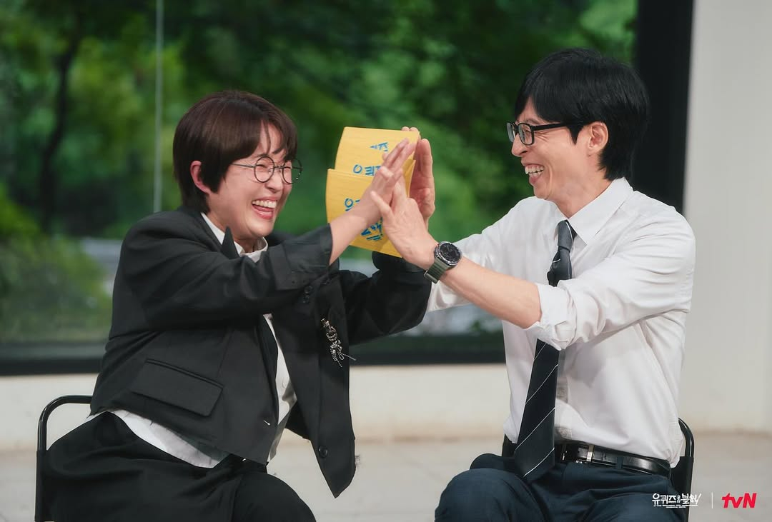 송은이 / 사진=유튜브 채널 유 퀴즈 온 더 튜브
