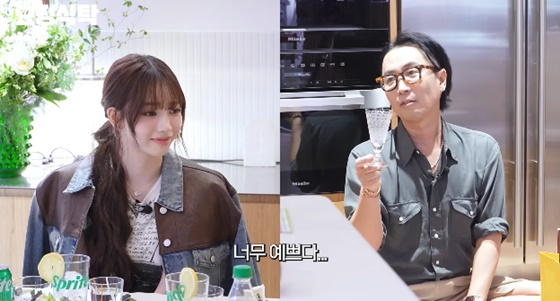 카리나(왼쪽), 정재형/사진=요정재형