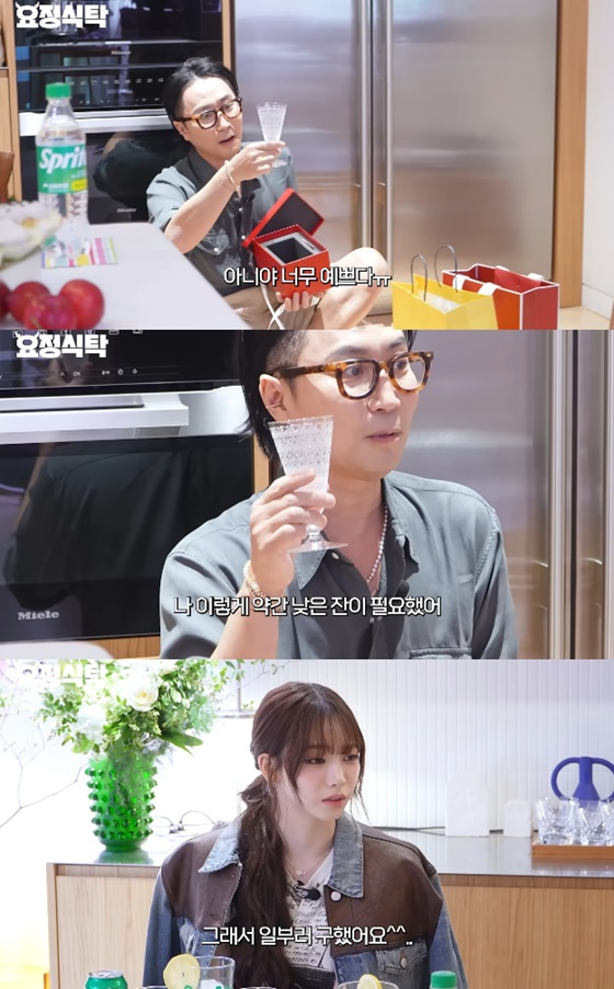 정재형, 카리나/사진=요정재형