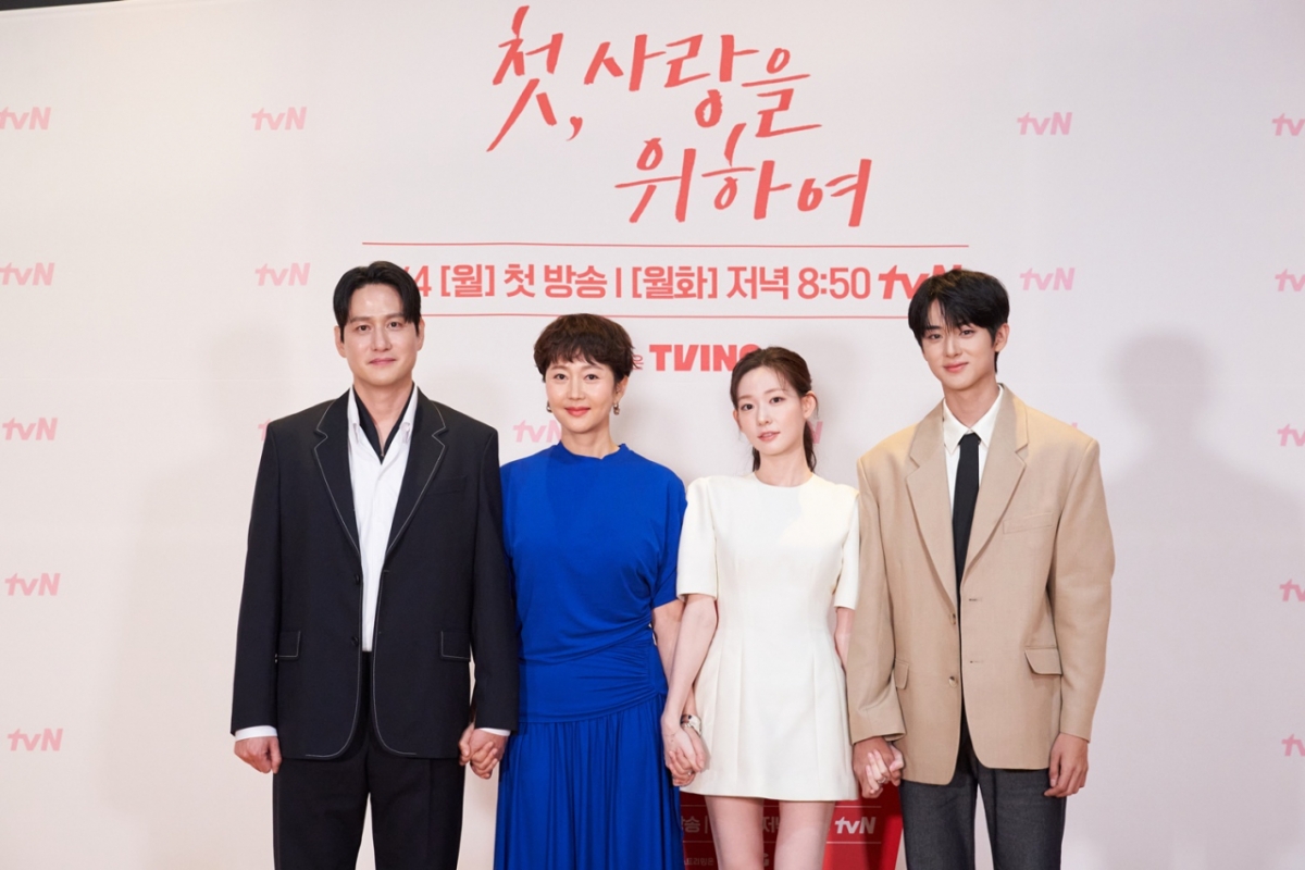 /사진=tvN