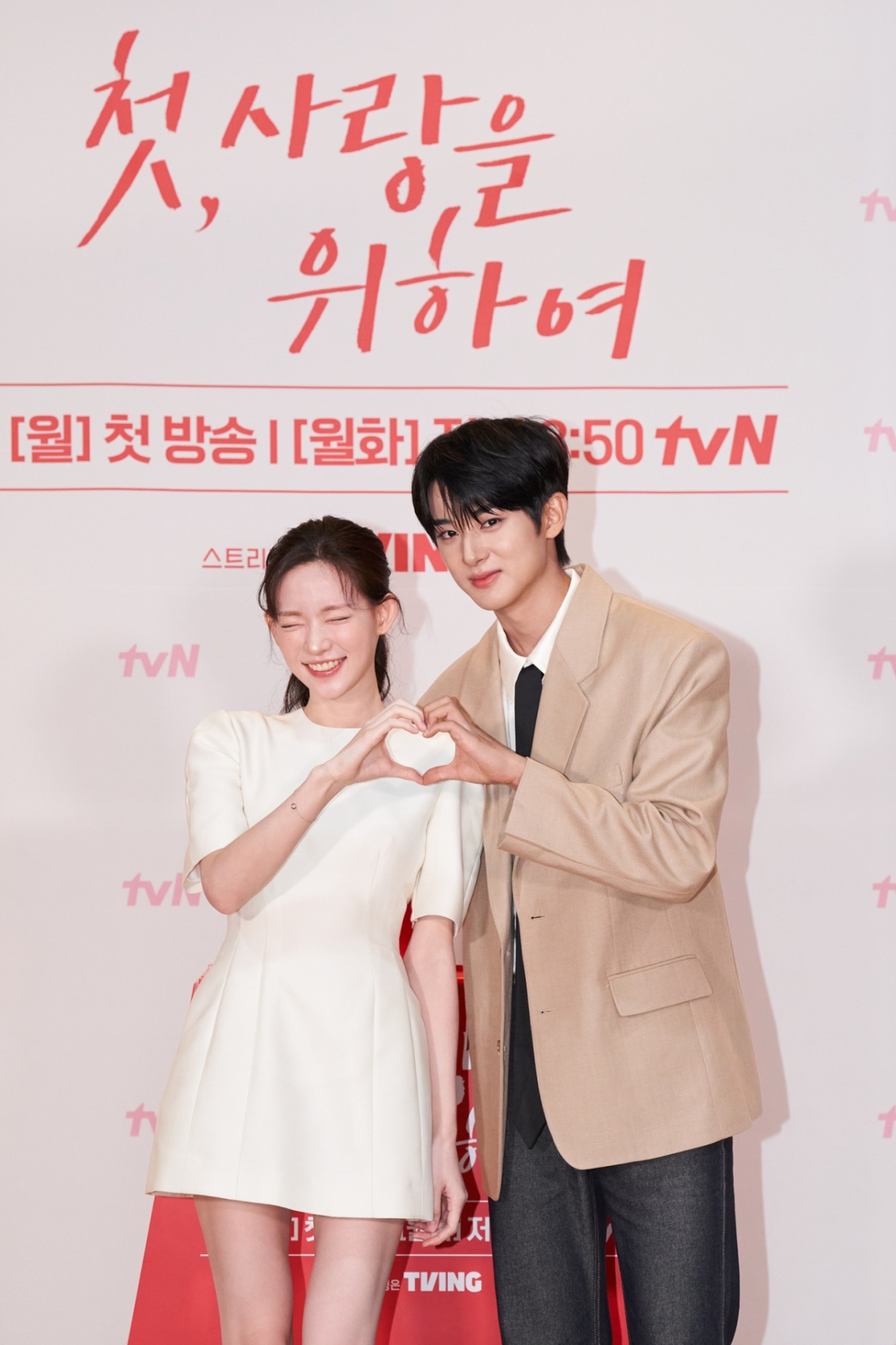 /사진=tvN