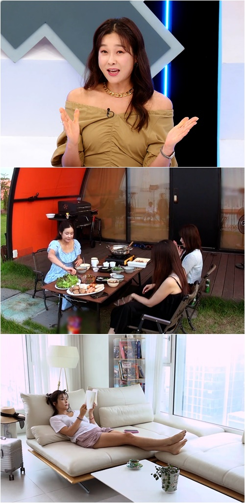 사진=TV CHOSUN 퍼펙트 라이프