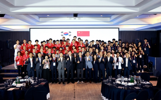 환영연 사진. /사진=대한체육회