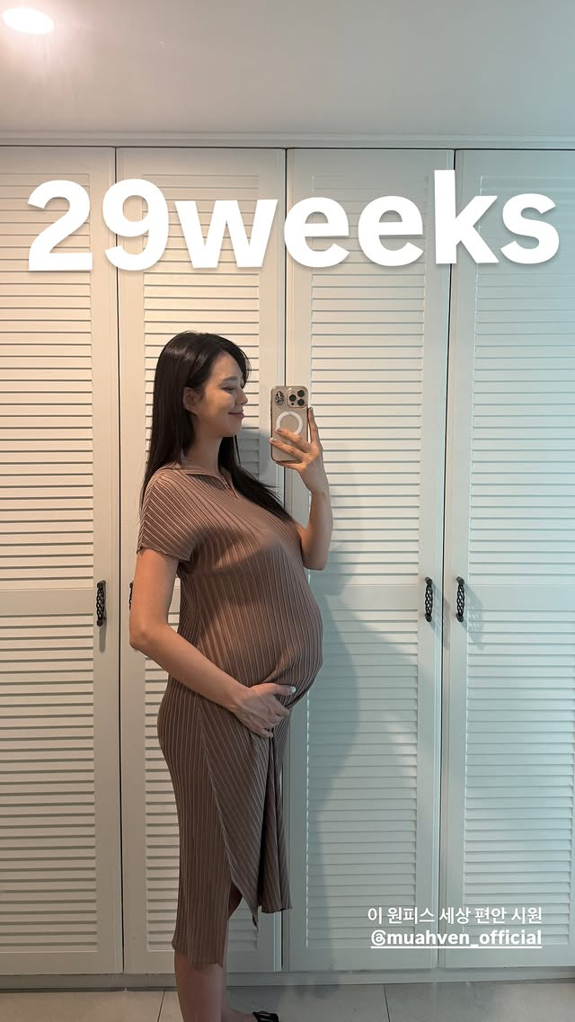 지소연 / 사진=지소연 인스타그램