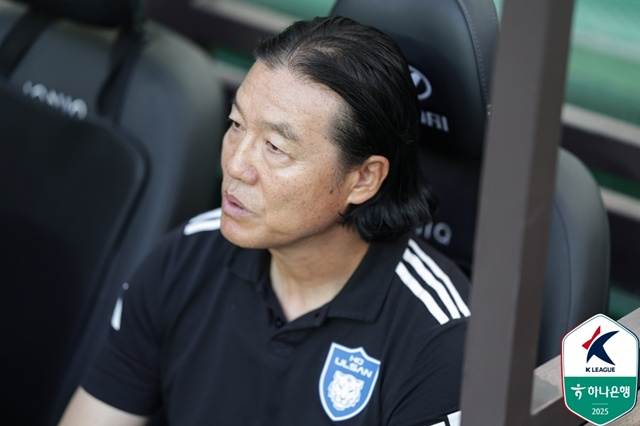 김판곤 울산HD 감독. /사진=한국프로축구연맹 제공