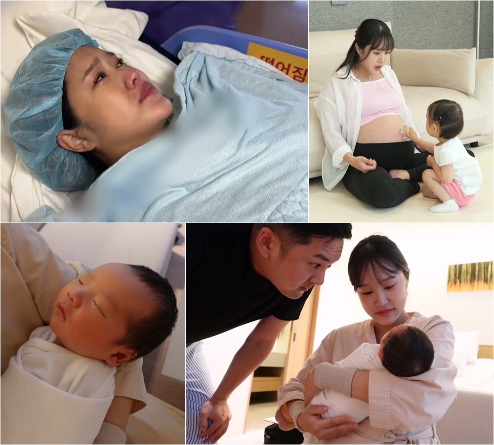 /사진=KBS 2TV '슈퍼맨이 돌아왔다'
