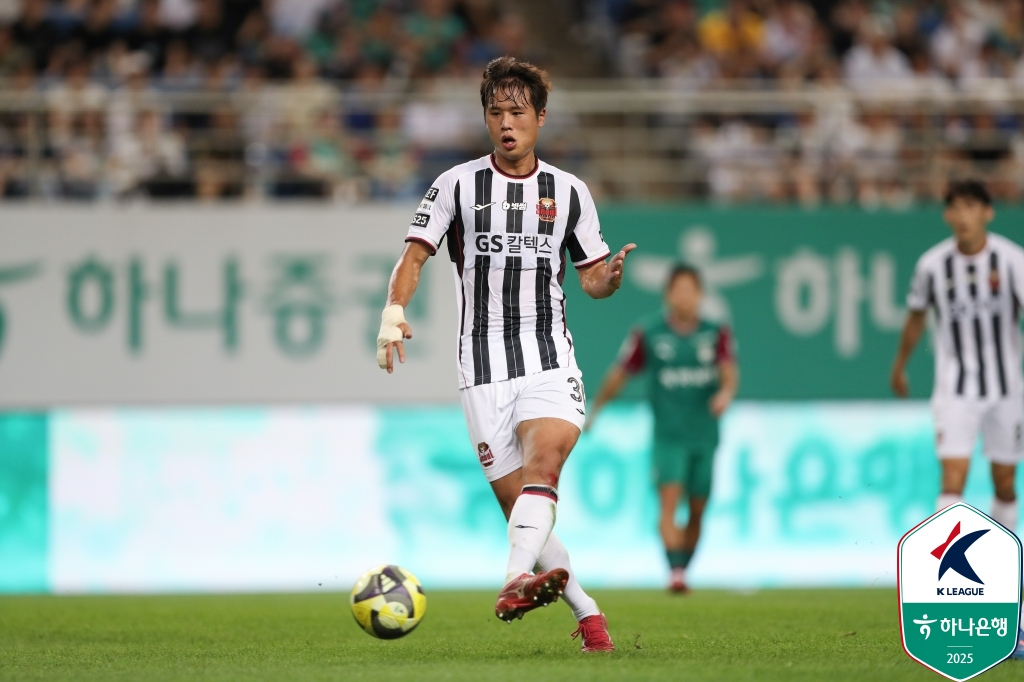 FC서울을 떠나 일본 산프레체 히로시마로 이적하는 김주성. /사진=한국프로축구연맹 제공