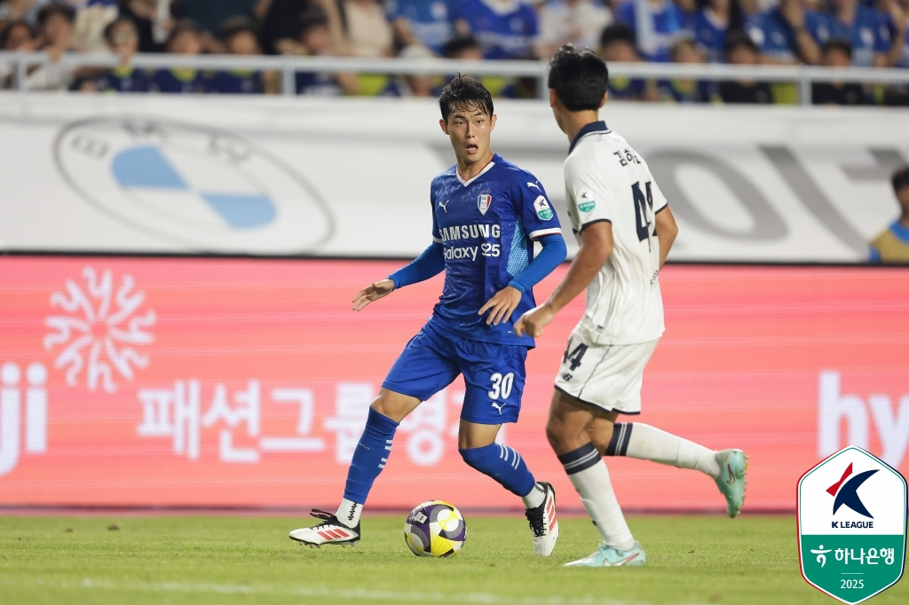 FC서울을 떠나 최대 라이벌 수원 삼성으로 이적한 강성진. /사진=한국프로축구연맹 제공