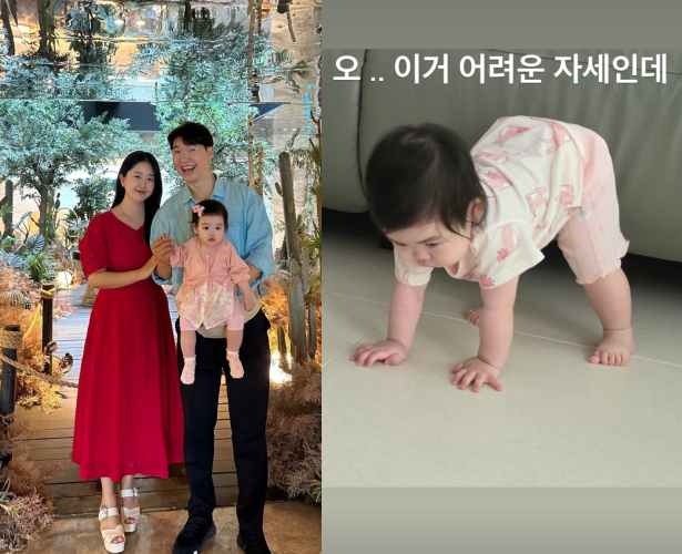 /사진=김다예 SNS