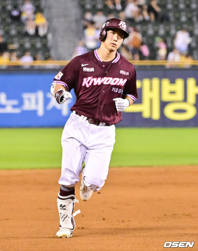 키움 외야수 이주형.