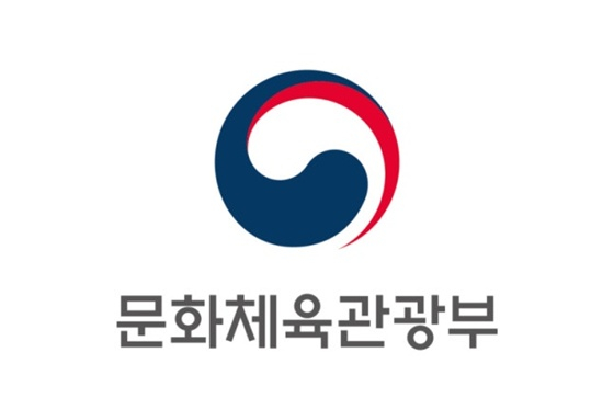 /사진=문화체육관광부