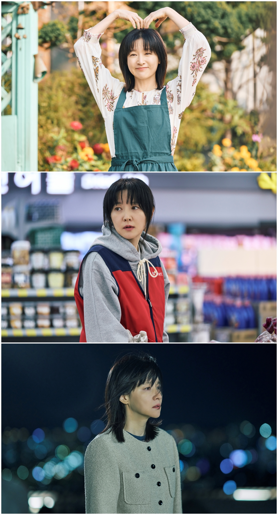 이영애/ 사진제공=KBS '은수 좋으날'