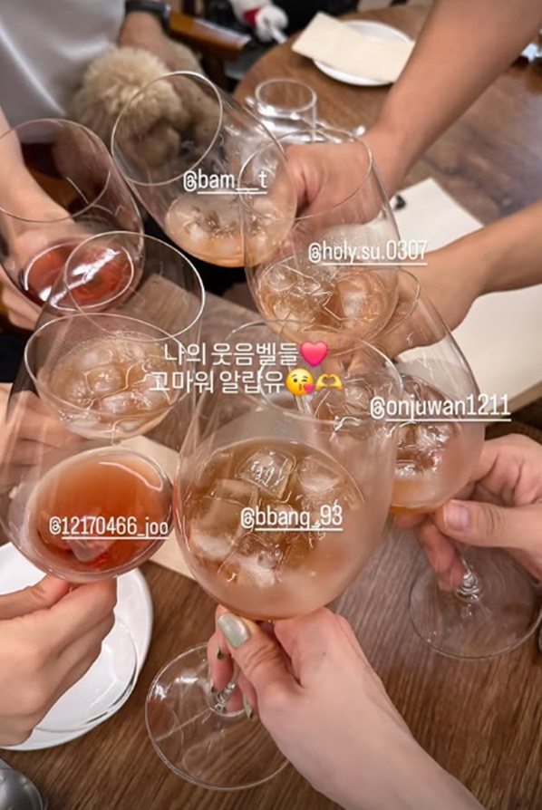 /사진=방민아 개인계정
