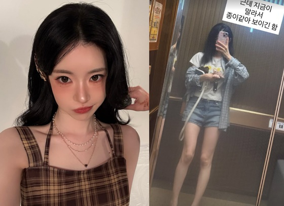 /사진=유혜원 인스타그램