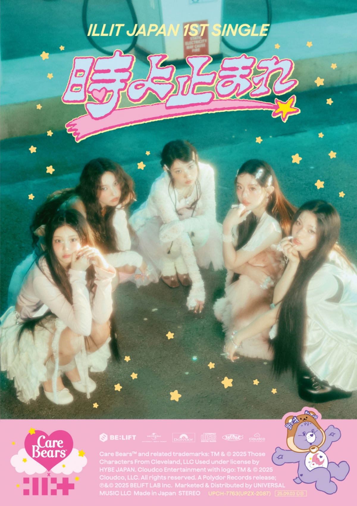 /사진=빌리프랩
