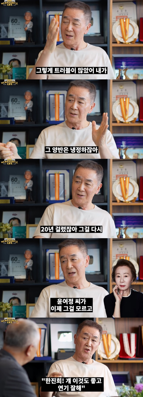 /사진=송승환 유튜브 채널