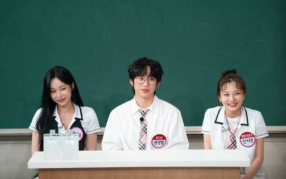 /사진=JTBC