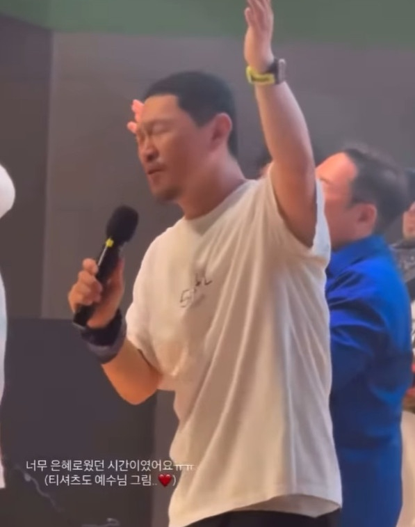 /사진=양동근 인스타그램 캡처