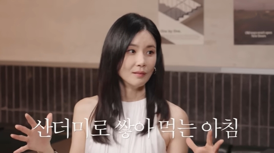 /사진=유튜브 채널 '혜리' 방송화면