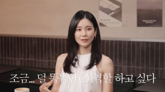 /사진=유튜브 채널 '혜리' 방송화면