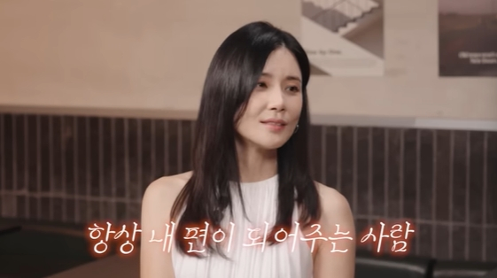 /사진=유튜브 채널 '혜리' 방송화면
