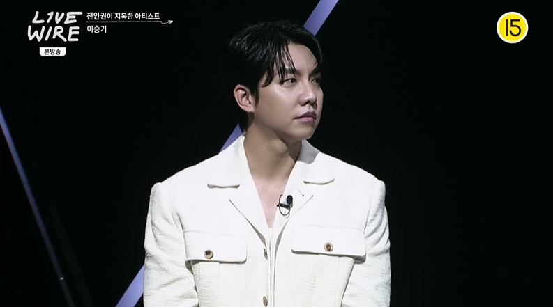 이승기 /사진=Mnet '라이브 와이어' 캡처