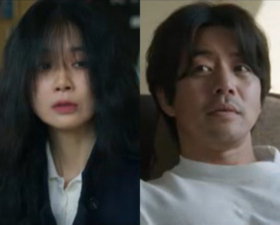 왼쪽부터 이보영, 이상윤 /사진=MBC '메리 킬즈 피플' 캡처