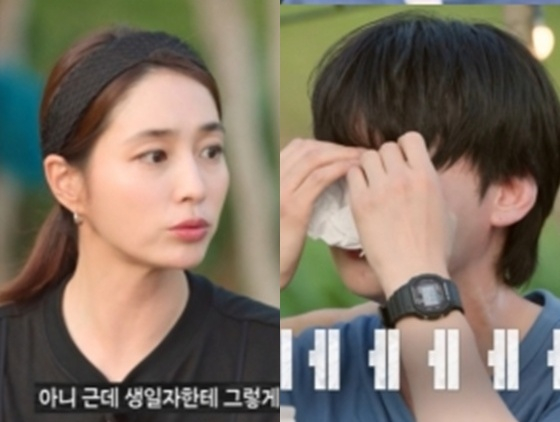 /사진=KBS