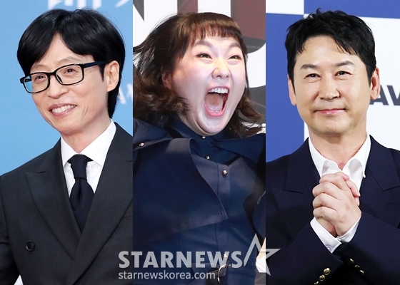 유재석, 이수지, 신동엽(왼쪽부터) /사진=스타뉴스