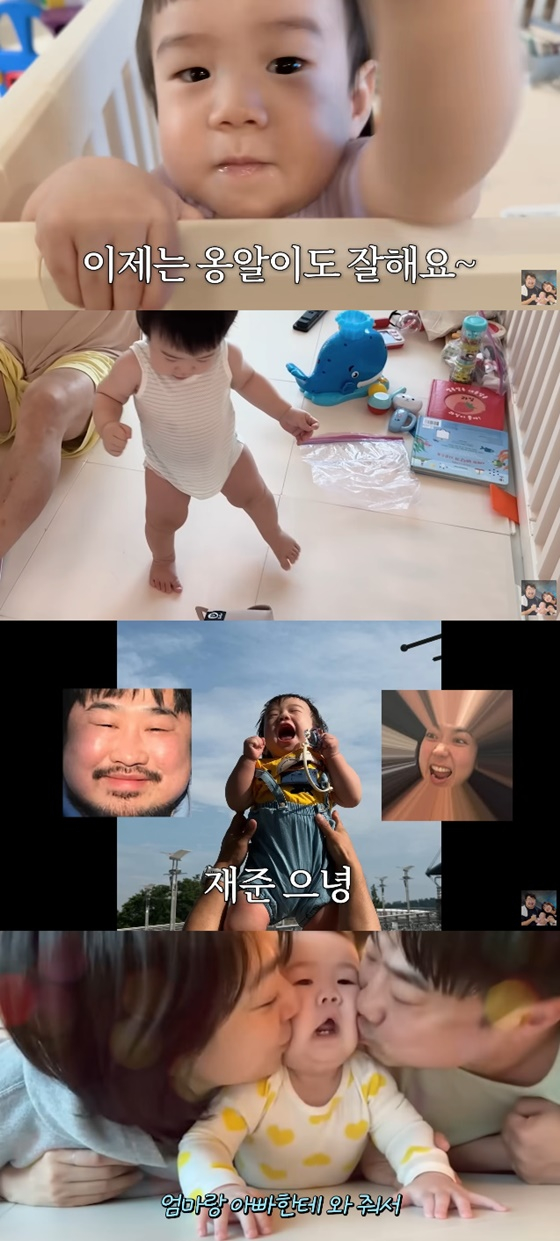 /사진=유튜브 기유TV