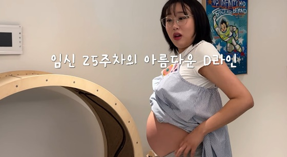 임라라/사진=유튜브 박수홍 행복해다홍