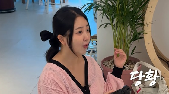 김다예/사진=박수홍 행복해다홍
