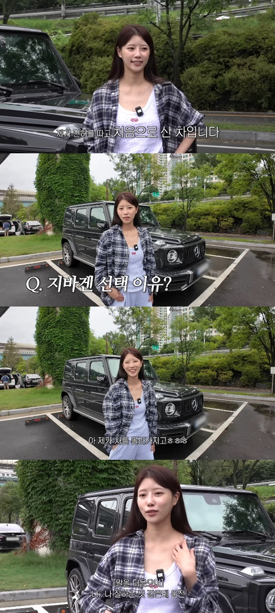 미주/사진=유튜브 그냥 이미주