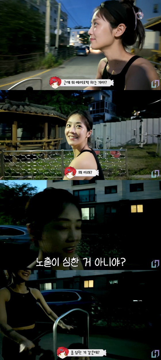 소율/사진=유튜브 재미하우스