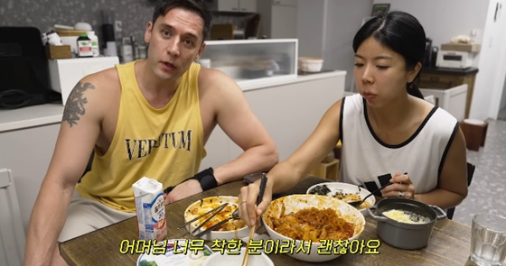 줄리엔강, 박지은/사진=유튜브 TMI JeeEun