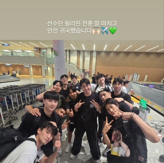귀국한 원주 DB 선수단. /사진=원주 DB SNS