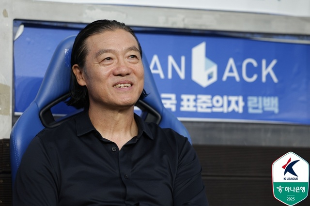 김판곤 울산HD 감독. /사진=한국프로축구연맹 제공