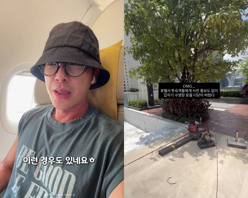 /사진=김우리 SNS