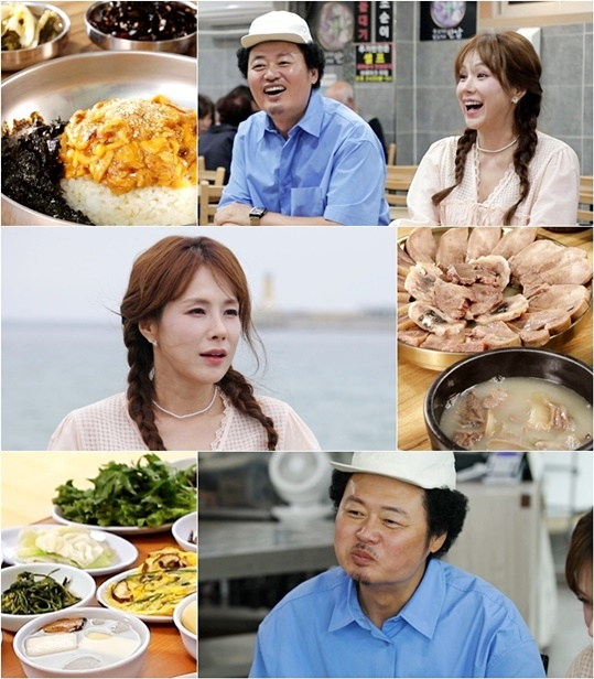 /사진='백반기행'