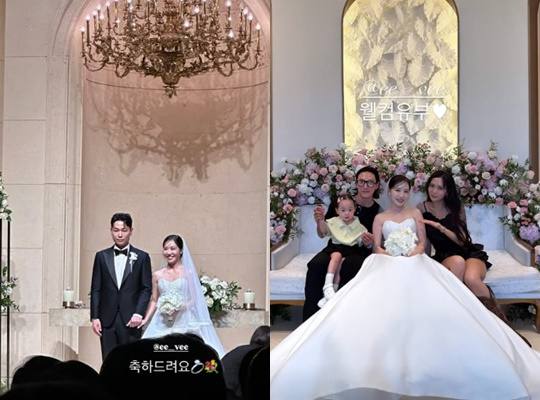 /사진=이븨 개인계정