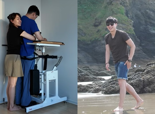 /사진='위라클' 영상 캡처