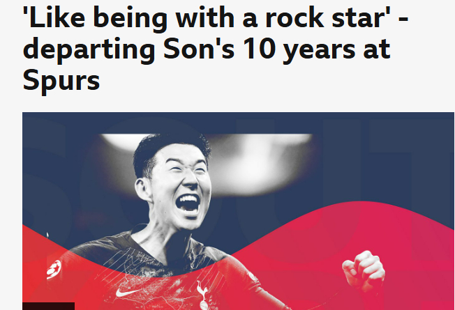 손흥민과 토트넘 홋스퍼의 10년 동행을 조명한 영국 유력지. /사진=영국 BBC 갈무리