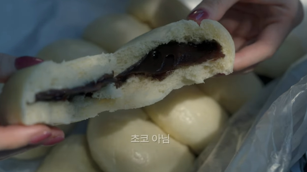 /사진=유튜브 걍밍경