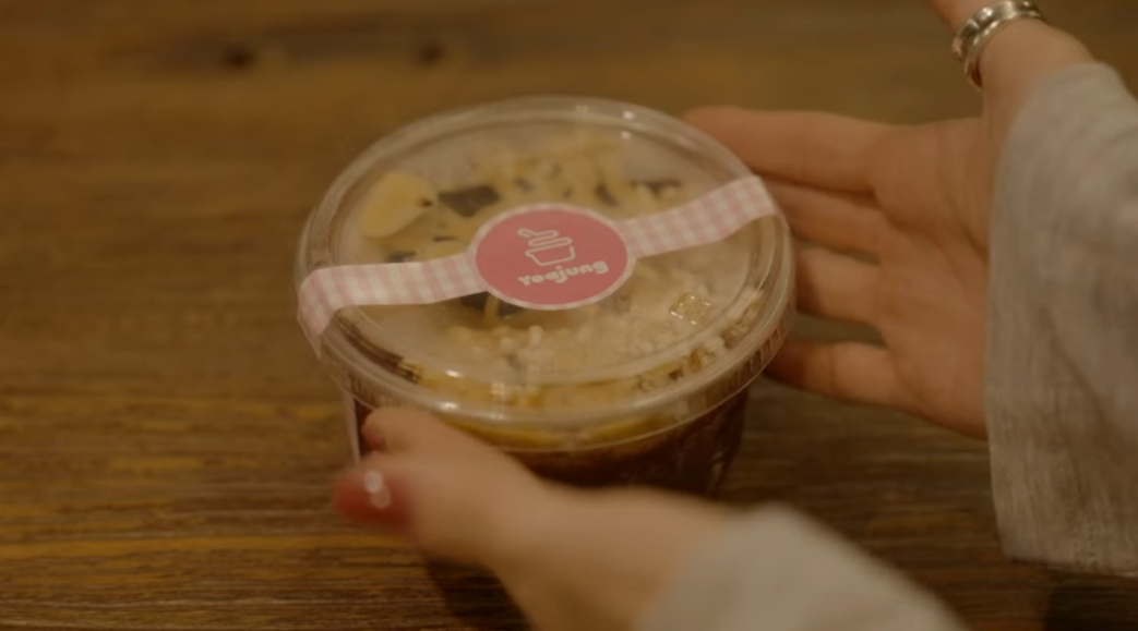 /사진=유튜브 걍밍경