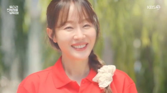/사진=KBS 2TV 토일 드라마 '독수리 5형제를 부탁해!' 방송화면 